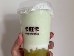 -卡旺卡(合肥庐江方圆荟店)