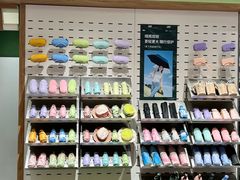 -中骏世界城(泉州店)