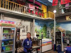 -马路边边串串香(一匡街店)