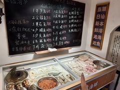 -大洋家·精品潮汕菜·生腌砂锅粥(天河东路店)