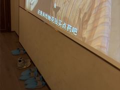 -华夏良子·足道SPA艾灸(铁道大厦店)