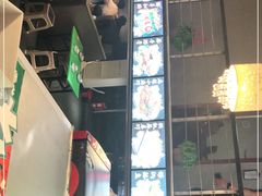 -三鼎甲烧烤城