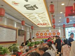 -乡党臊子面(丰庆公园店)