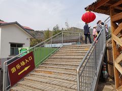-济南马套将军山