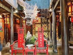 门面-小龙翻大江文化火锅(宽窄店)