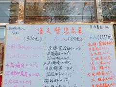 -三个渔夫·蒸汽海鲜(滨海开发区店)