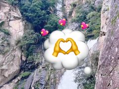-洛阳白云山景区