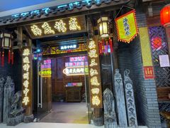 -海底诱惑(中骏世界城店)