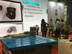 -宁波国际会展中心