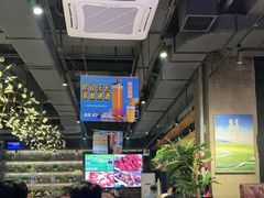 -AK47烤羊腿串吧(柳浪家园店)