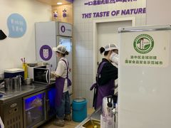 -一只酸奶牛(八一路店)