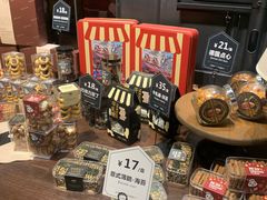 零售区-红跑车(朝晖店)