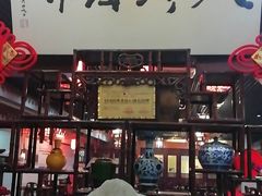 -吴门人家·苏宴宫廷菜(拙政园店)