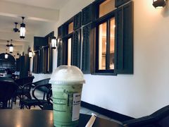 -星巴克臻选(广州沙面店)