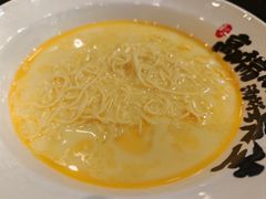 -和府捞面(天河领展广场店)