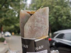 -饵块食光·云南有机手作饵块