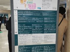 -中南大学湘雅医院
