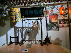 -中国闽台缘博物馆