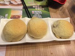 酥皮焗叉烧包-添好运点心专门店(中环IFC店)