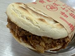 -薛昌利大米面皮(南关正街店)