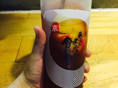 -京和风食堂·定食寿喜锅(保利樾广场店)