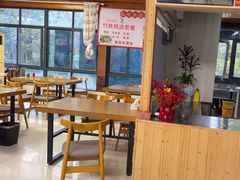 -紫藤园·天目湖大鱼头(南山竹海店)