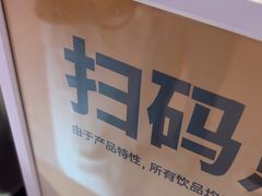 -K22.酸奶草莓(烟台芝罘店)