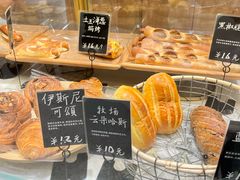 -分子跳动鲜活面包(五一大道店)