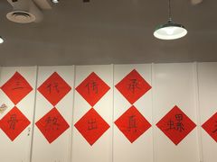 -柳州肥姨妈大骨螺蛳粉(万达中心店)