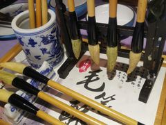 -章丘宴(唐人中心店)