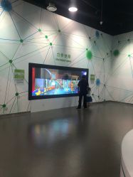 -北京科学中心儿童乐园