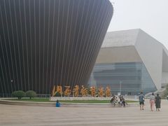 -太原市博物馆