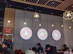 大堂-45°李小姐土豆粉(世纪港湾店)