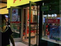 门面-庐州太太(信地店)