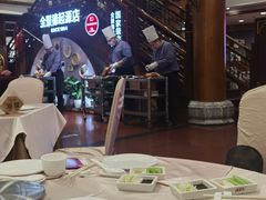 -全聚德(前门店)