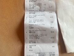 -青岛海尔洲际酒店