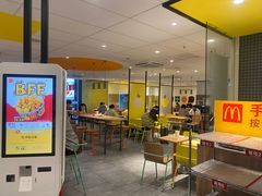 -麦当劳(方大城店)