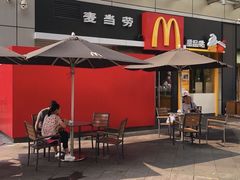 -麦当劳(花园城中心店)