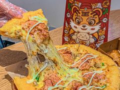 -大力披萨(健康路店)