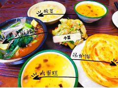 -传承缘正宗杨家吊炉饼(沈阳总店)