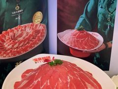 -宝泉铜锅·涮羊肉(解放东路店)