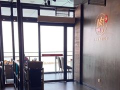 -肉加韩国料理·烤肉(金茂湾店)