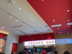 -稻百鲜·拌饭·朝鲜族石锅菜(江南万达店)