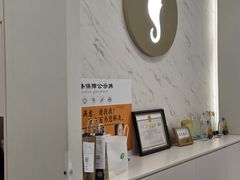 -杨梅红艺术教育(万象城教学中心)