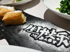 -粤界(望京金辉店)