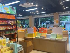 -金顺昌桂林桂花伴手礼(东西巷6店)