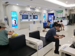 -中国建设银行(重庆市分行)