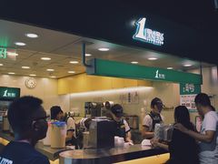 门面-1点点(温岭银泰店)