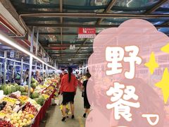-乌恰市场
