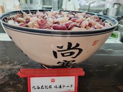 -尚寨嫽扎咧面馆(钟楼店)